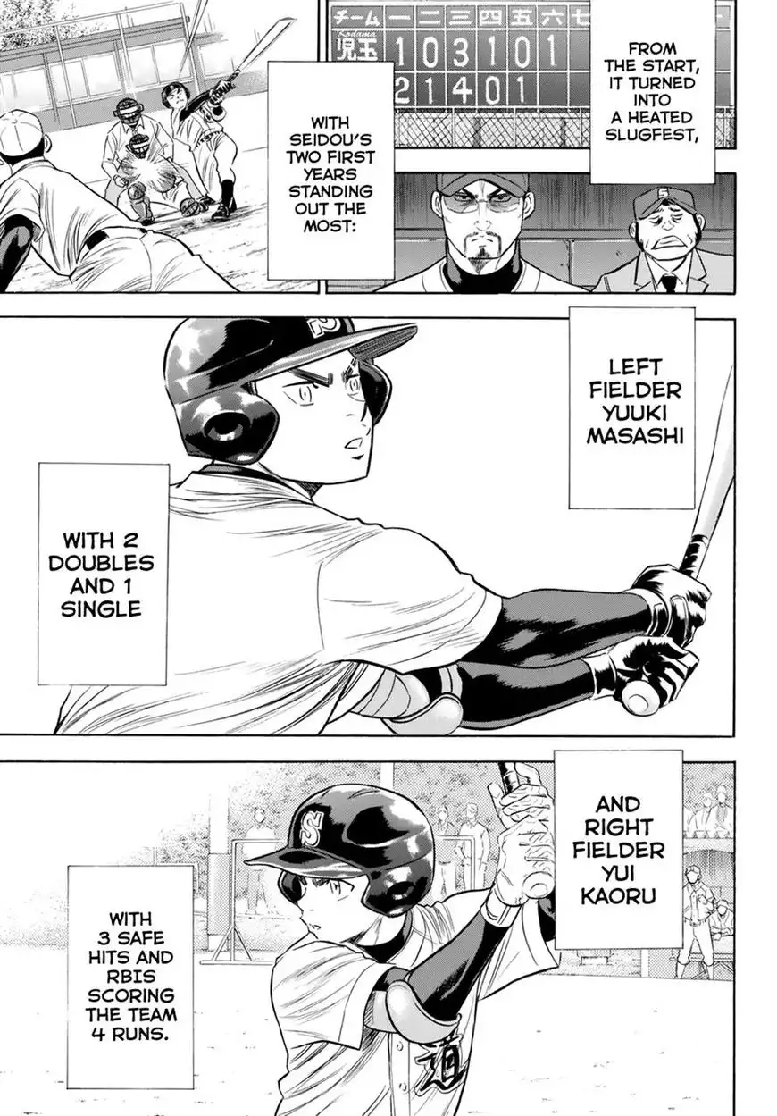 Daiya no A - Act II Chapter 86 13